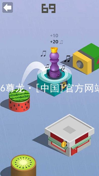 z6尊龙·[中国]官方网站